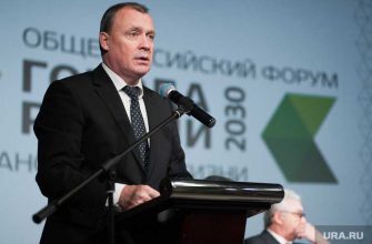 Мэрия Екатеринбурга