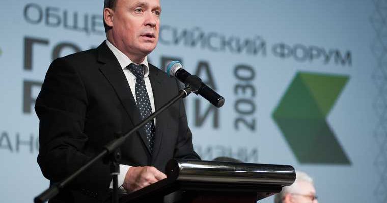 Мэрия Екатеринбурга