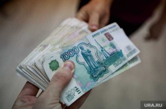 коррупция в России