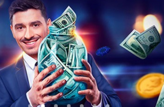 Казино Вулкан