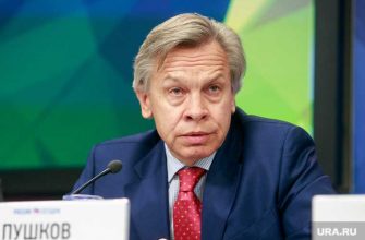 сенатор Алексей Пушков