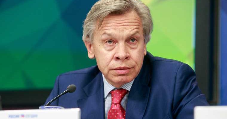 сенатор Алексей Пушков