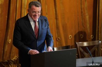 Тунгусов Екатеринбург день рождения