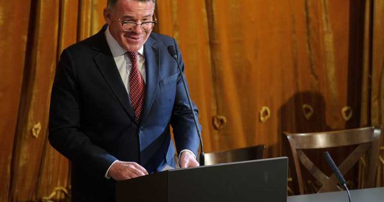 Тунгусов Екатеринбург день рождения