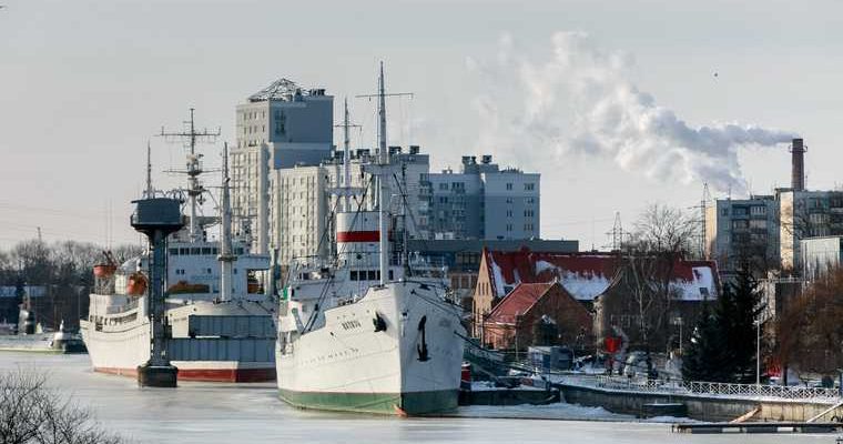 военный конфликт