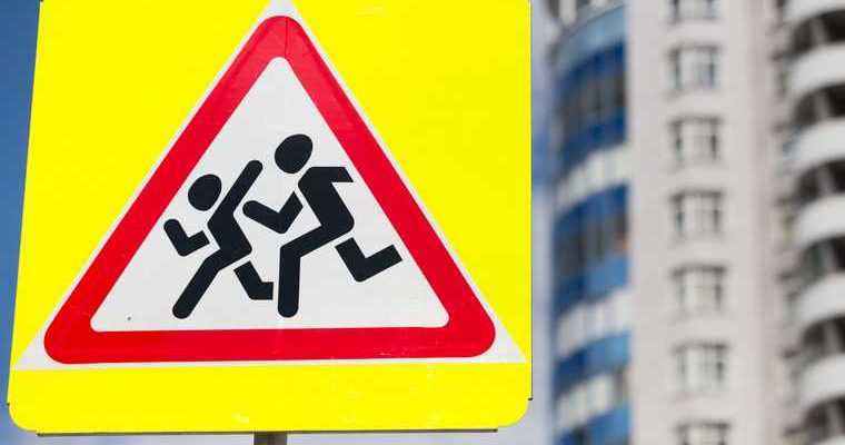 Масленица катание на снегоходах Косулино Белоярка Свердловская область