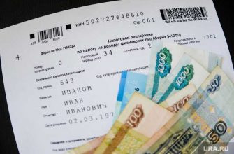 Челябинская область губернатор Текслер ЗСО заксобрание налоги предприятие промышленность инновации