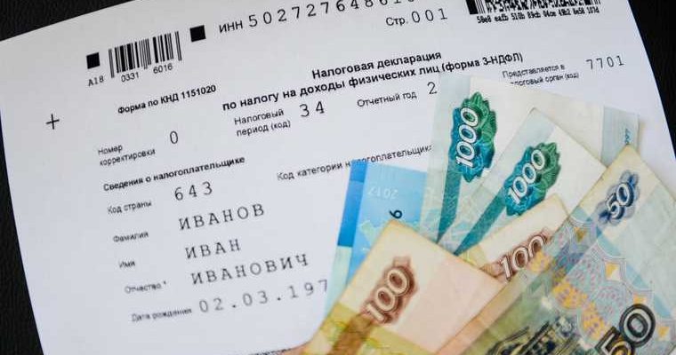 Челябинская область губернатор Текслер ЗСО заксобрание налоги предприятие промышленность инновации