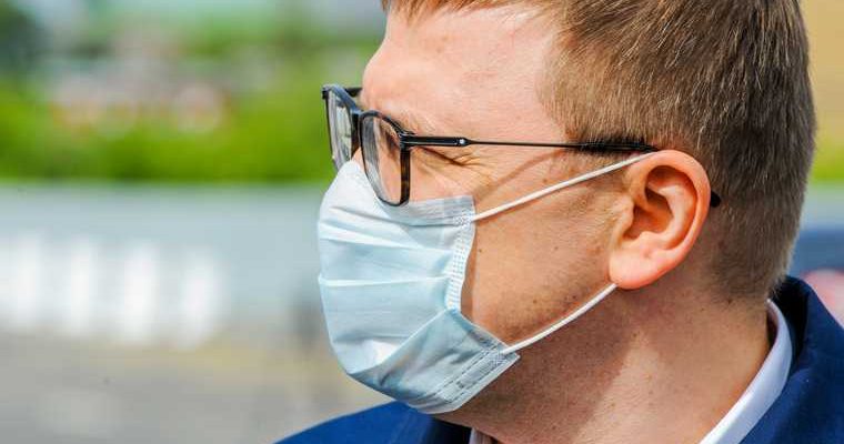 Челябинская область Бакал Текслер мост ЖКХ медицина здравоохранение