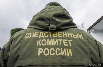 Челябинск суицид следствие предсмертная записка