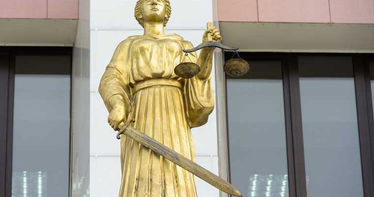 Челябинская область суд упразднили Госдума парламент передача полномочий