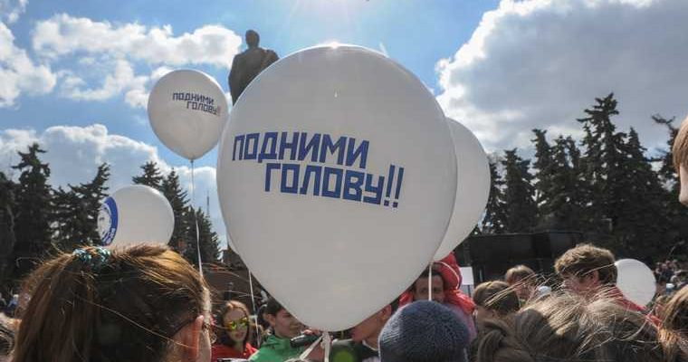 Госдума сергей вострецов день космонавтики учителья сельского работника четырехдневная рабочая неделя