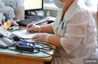 Октябрьская районная больница филиал поселок Перегребное