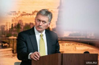 пострадает экономика России