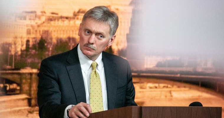 пострадает экономика России