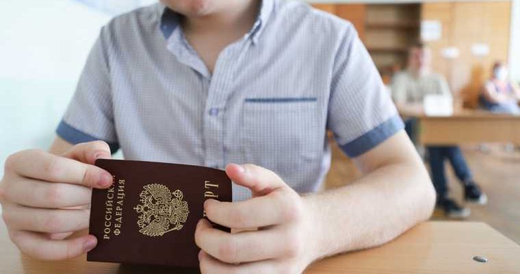 репетитор русский математика 9-классник 11-классник