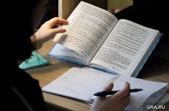 выплата компенсация домашнее обучения Россия семейное образование