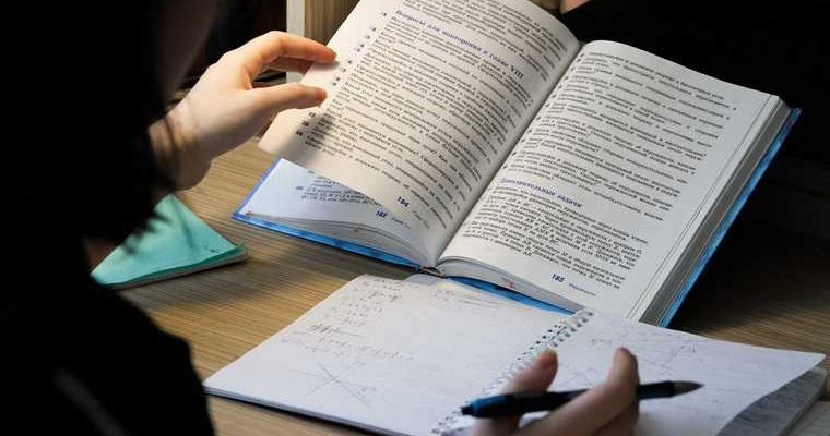 выплата компенсация домашнее обучения Россия семейное образование