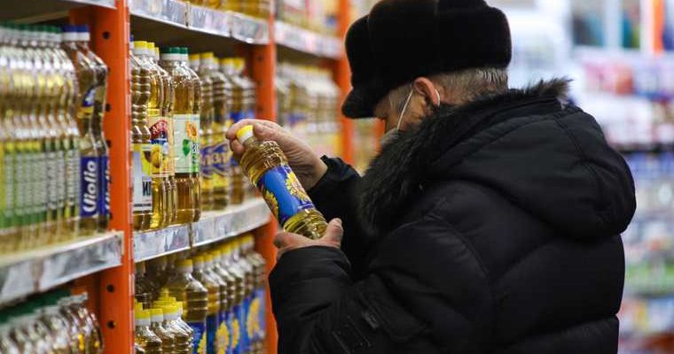 сколько в Тюмени стоит подсолнечное масло