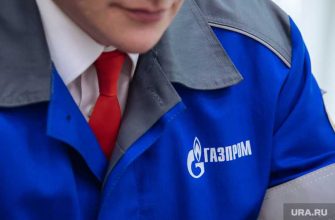 Антон Джалябов Газпром инвест Надым директор филиала