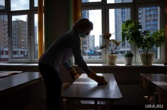 уравнение зарплат учителей