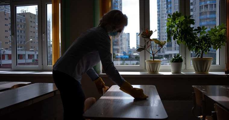 уравнение зарплат учителей