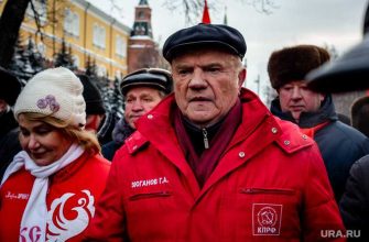 Геннадий Зюганов