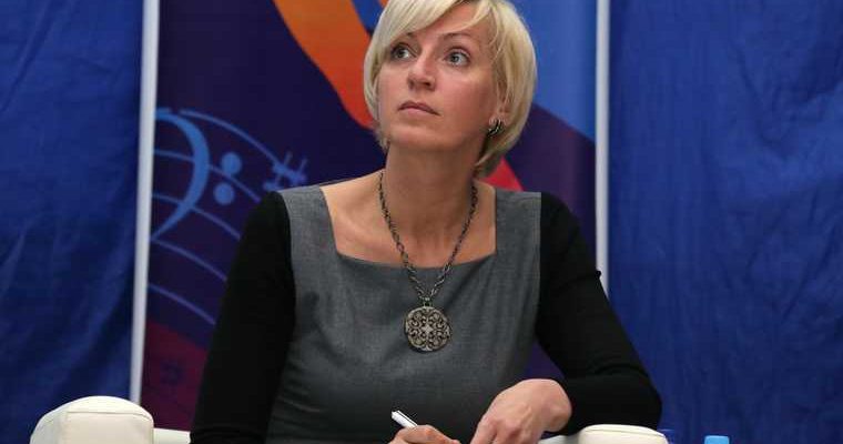 пермский край