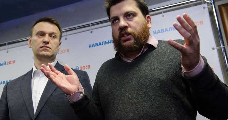 митинг Навальный