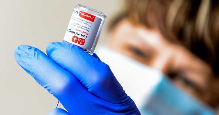 повторная вакцинация