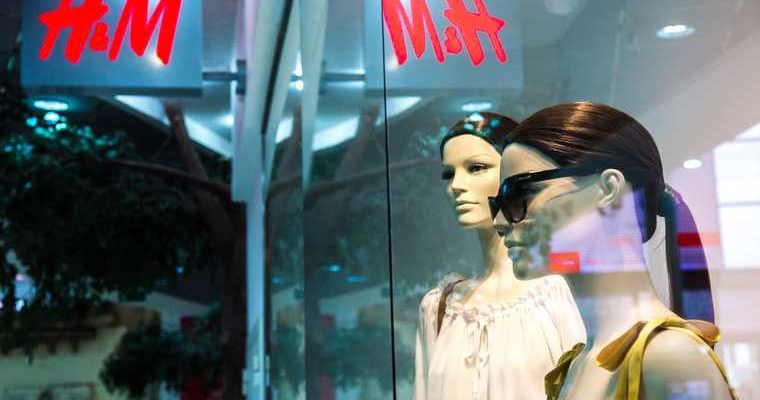 эйч энд м иск гринвич арбитражный суд свердловская область