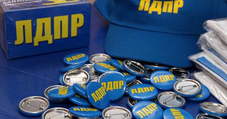 илья лисняк