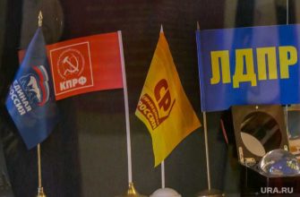 программы депутатов перед выборами