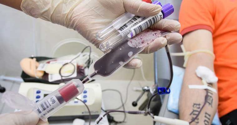 препарат коронавирус кровь Свердловская область плазма антитела