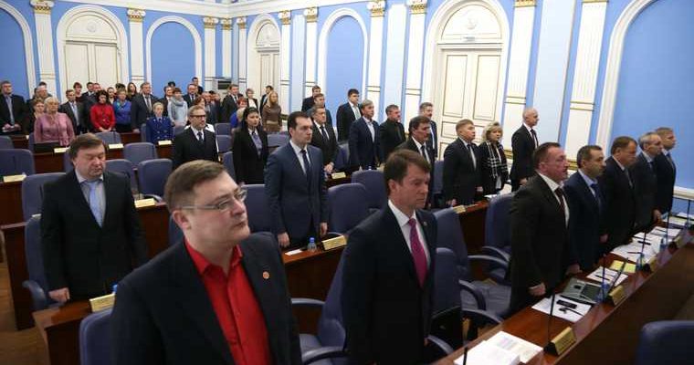 депутаты преступники