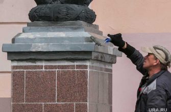 Россия 24 Катайск