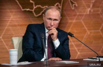 национализация бизнеса в россии
