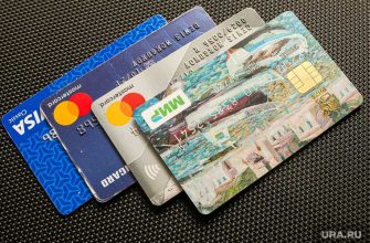 банки кредитные карты задолженности