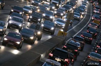 подорожание автомобилей в России
