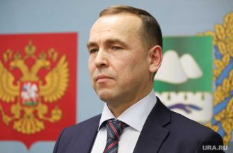Губернатор объяснил