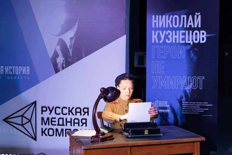Созданная в Екатеринбурге выставка станет частью ВДНХ