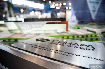 Алексей Бирюлин Екатеринбург отставка