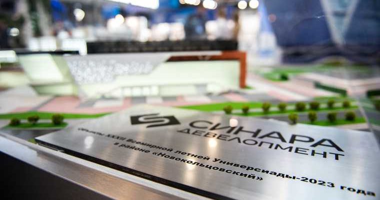 Алексей Бирюлин Екатеринбург отставка