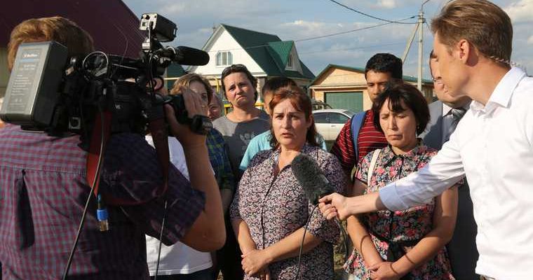 проблемы с водой Тюменский район