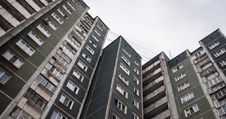 в Екатеринбурге рекордно подорожали квартиры 2021