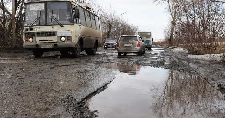 ремонт дорог