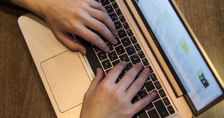 телеграм мошенничество подать заявление