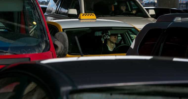 яндекс тюмень