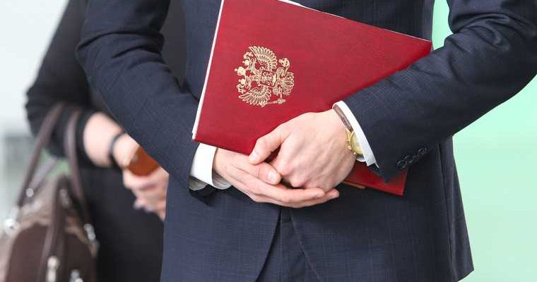 зарплаты чиновников