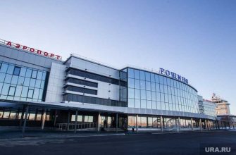 рощино тюмень